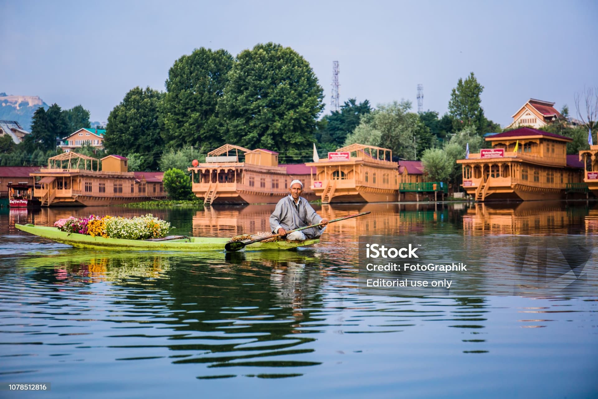 /assets/kashmir.jpeg